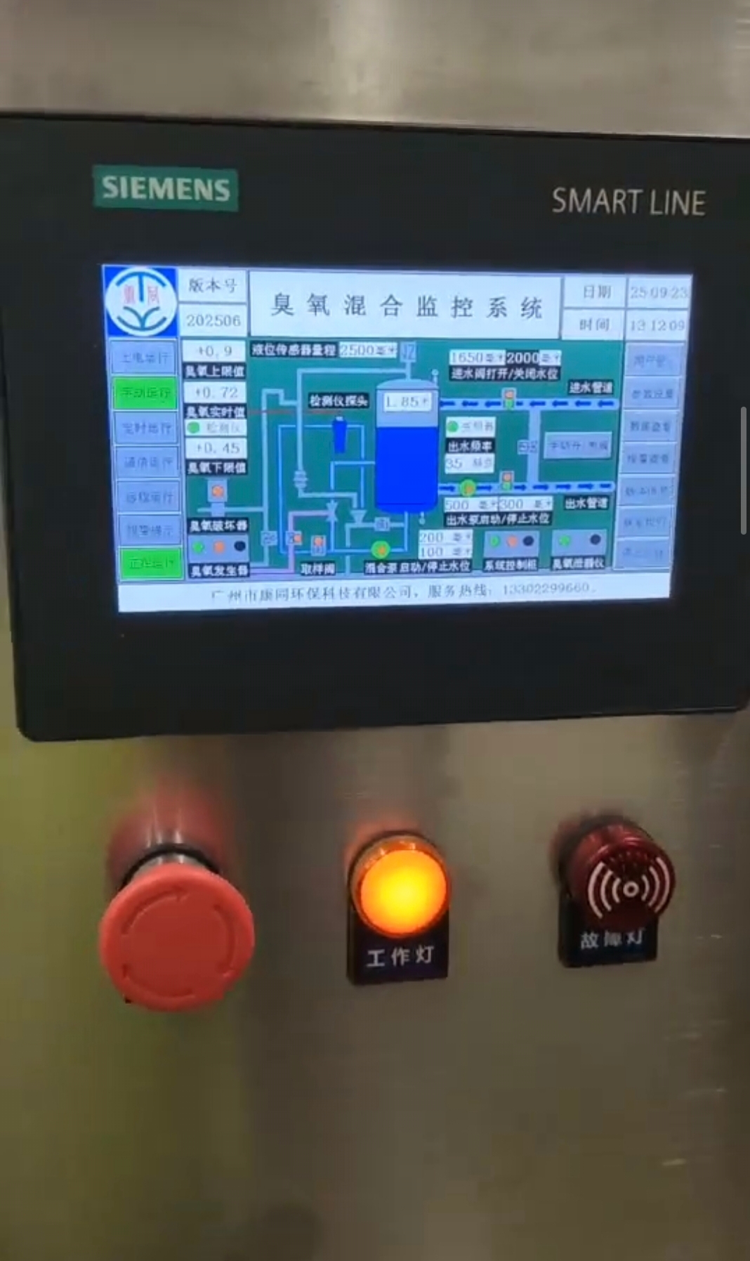 可乐4.jpg